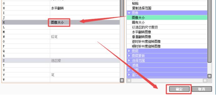 1562987196628073384.png 5.png