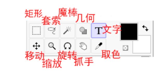 1546675859941091467.png image10.png