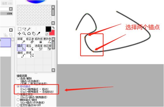 1563162496610045118.png 7.png